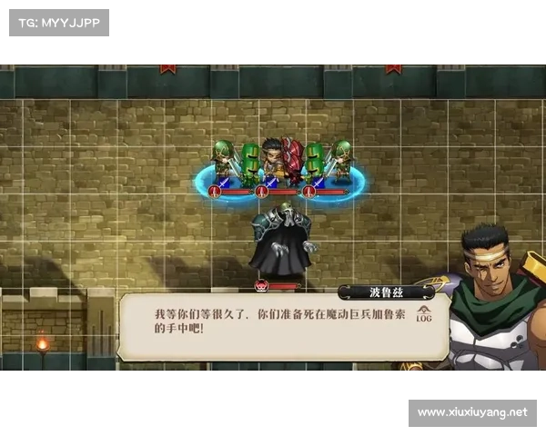 在梦幻模拟战中如何巧妙运用勇气决策提升战术效果 在梦幻模拟战中如何巧妙运用勇气决策提升战术效果