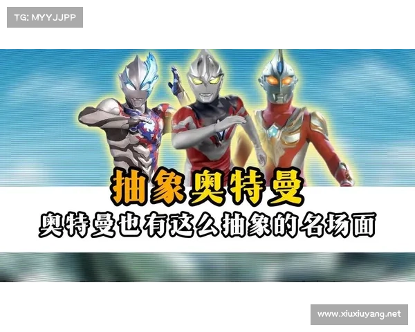 奥特曼双人对战必胜三大策略揭秘 助你轻松战胜对手