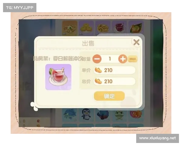 如何在摩尔庄园手游中快速提升烹饪技能和获取丰富食谱技巧