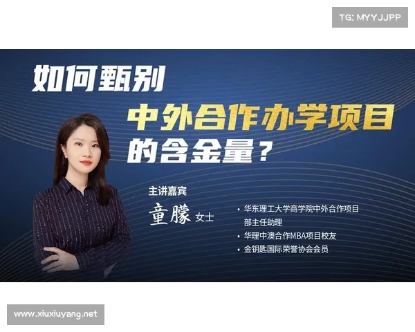 如何高效提升角色实力与福利并获取更多资源和成长机会