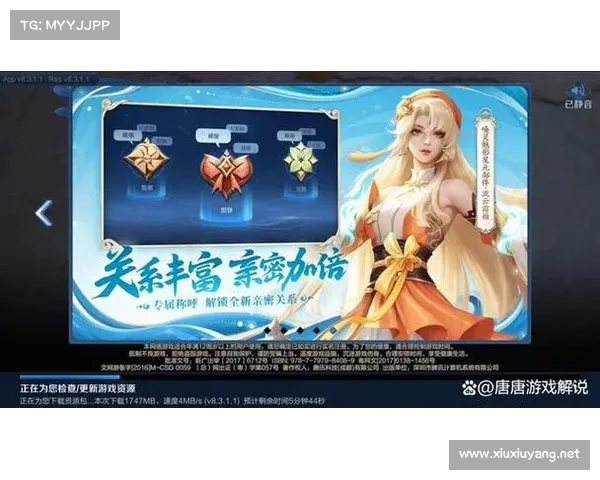 如何充分准备王者荣耀S31新赛季更新提升你的竞技水平与游戏体验