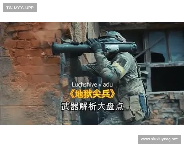 《深入解析Nation Red中最强武器排名及其独特优势》