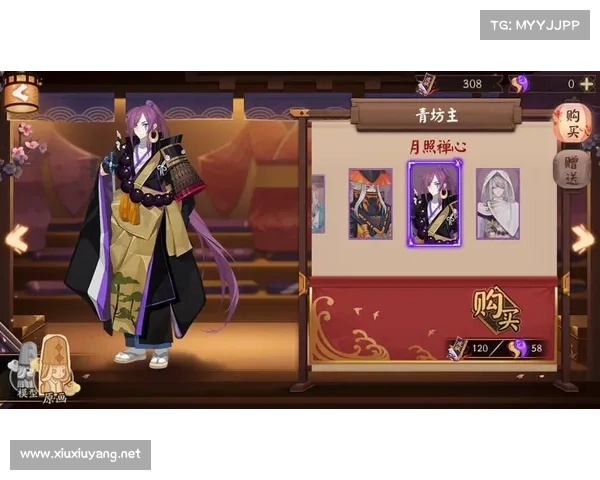 探索阴阳师青坊主神秘力量的深层含义与文化背景解析