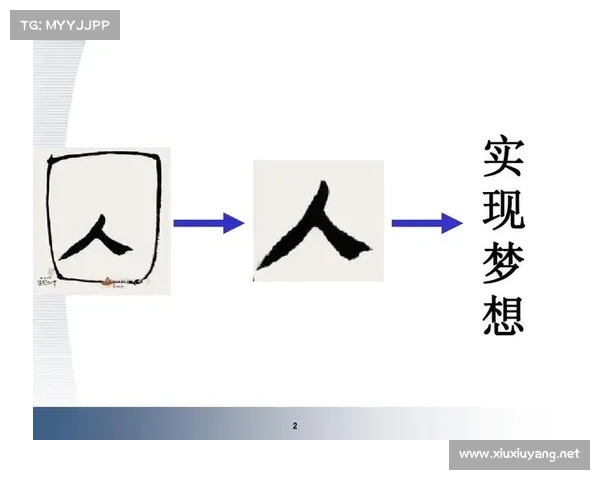 八大格斗训练法助你快速实现梦想突破自我提升战斗力