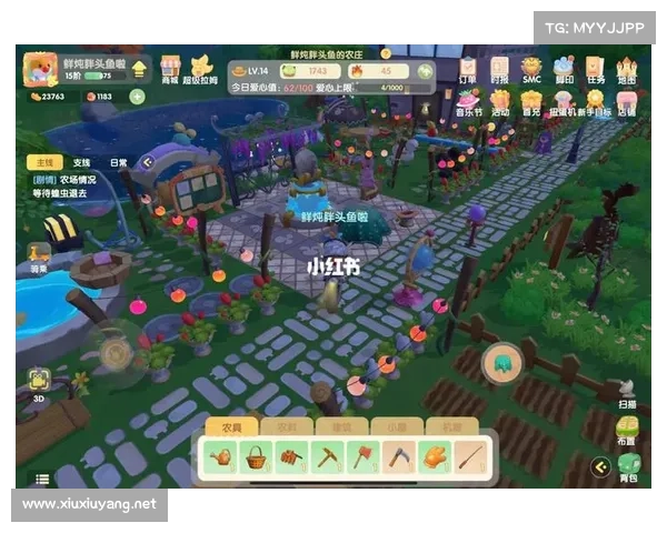 摩尔庄园2月脚印活动全攻略详解助你轻松完成任务