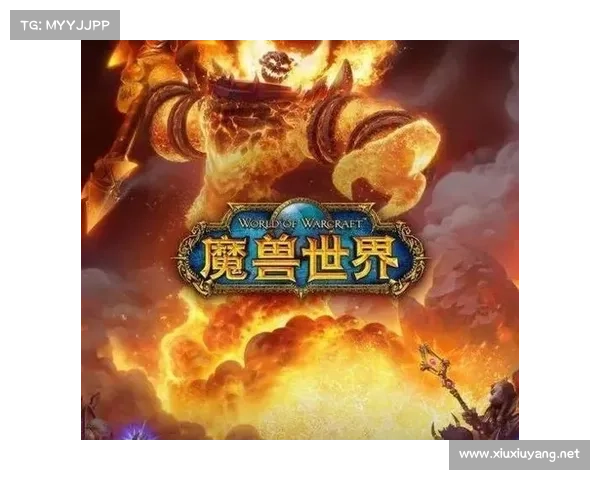 《魔兽世界命运交织之旅是否值得玩家投入时间与精力》 《魔兽世界命运交织之旅是否值得玩家投入时间与精力》