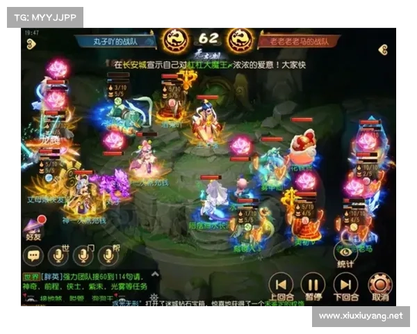 以龙宫加点最佳方案为核心解析五大选择技巧助你打造最强角色配置 以龙宫加点最佳方案为核心解析五大选择技巧助你打造最强角色配置